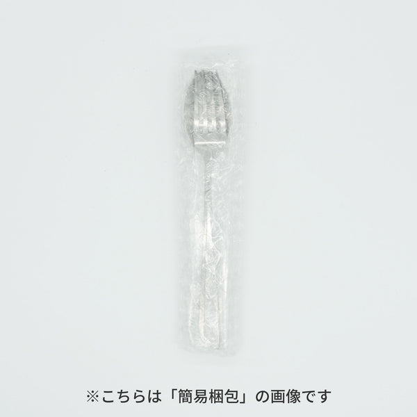 ティースプーン&ケーキフォーク 2本セット【サテンシルバー】